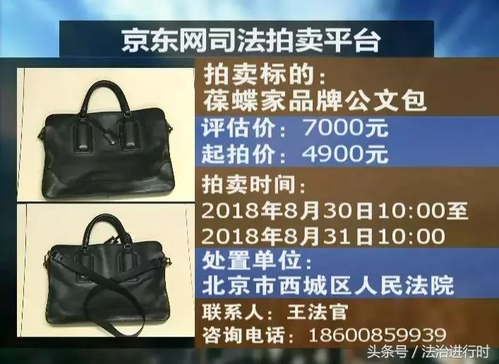 欠债500万被执行法官抓住,欠款100万不还法官强制腾房