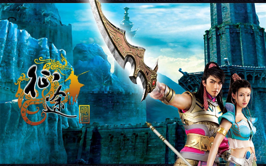 游戏史上最氪金的十大网游,十大最不花钱的网游