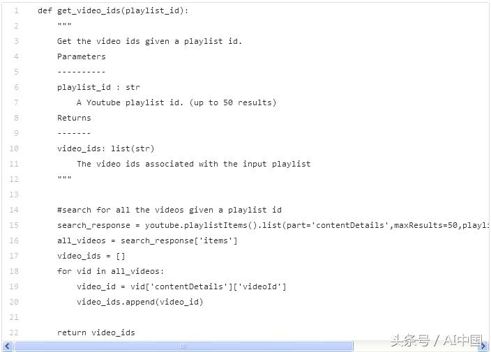 语音数据采集怎么做,语音识别的基本流程图