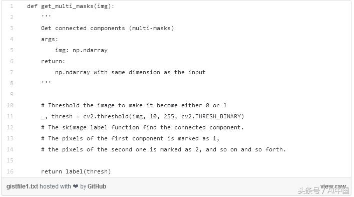 语音数据采集怎么做,语音识别的基本流程图