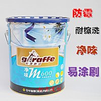 乳胶漆有没有必要选最好的,乳胶漆10大品牌排行榜前十名