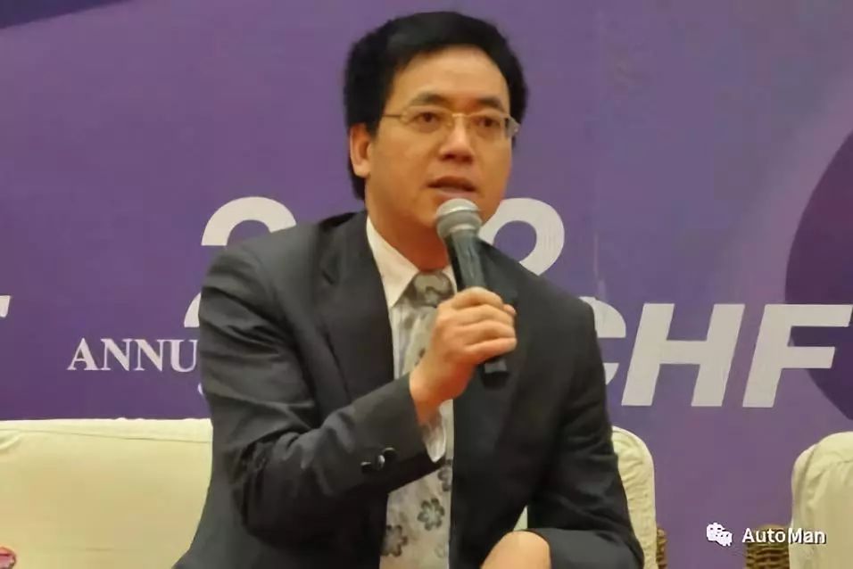 法拉第未来会有未来吗？｜品牌故事