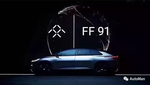 法拉第未来会有未来吗？｜品牌故事