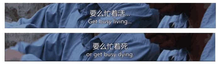 公认最励志的5部电影,最励志电影盘点