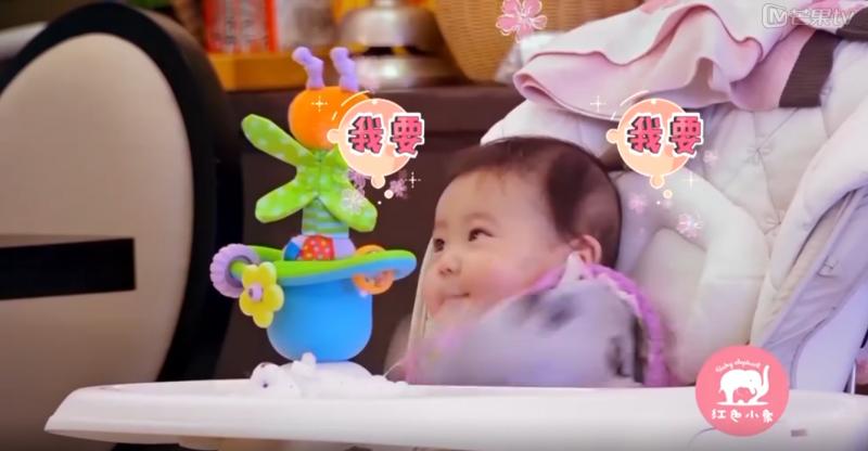 咘咘和波妞送妈妈礼物,波妞和咘咘同款乳名