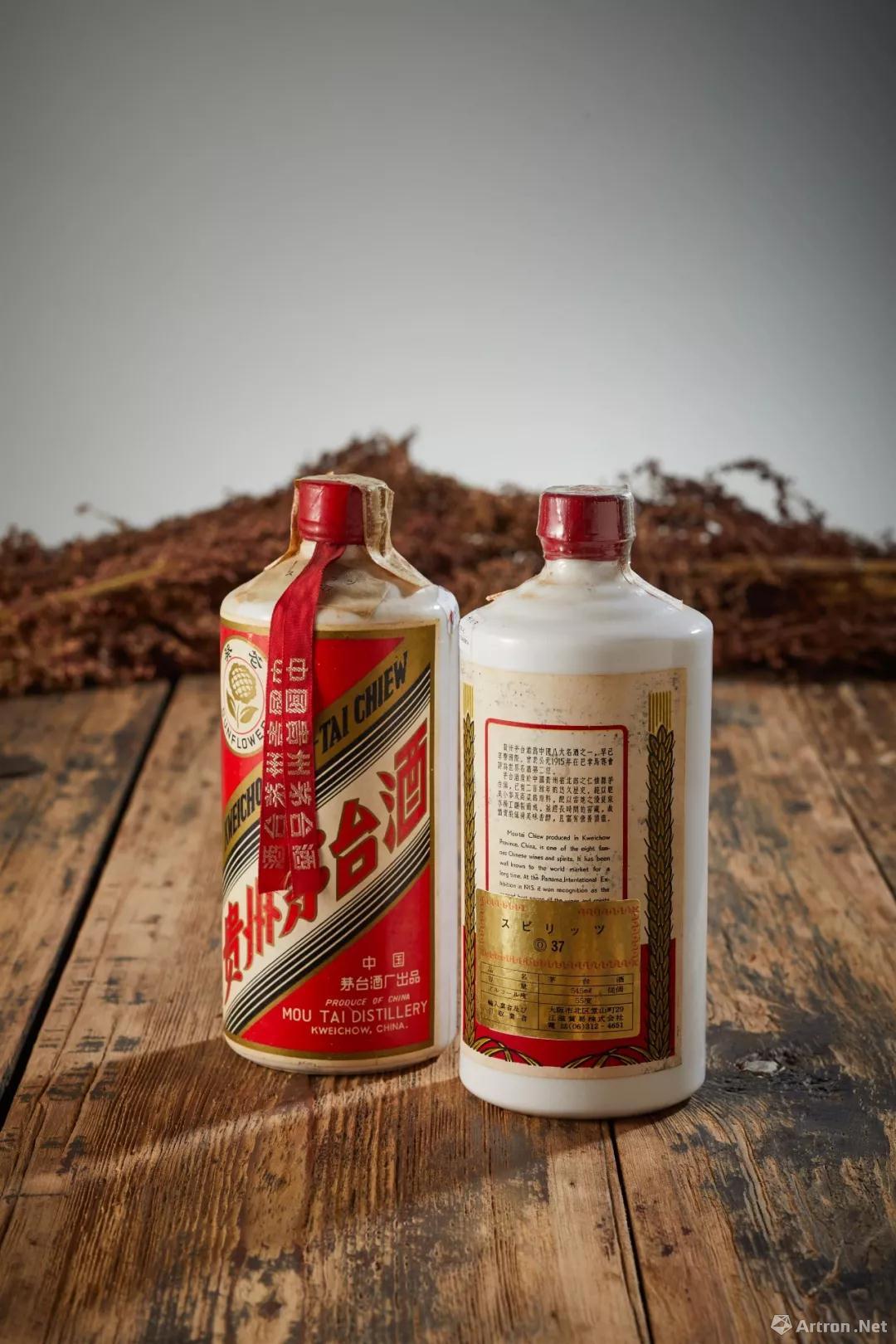 怎样选购正宗茅台酒,佳士得拍卖的茅台