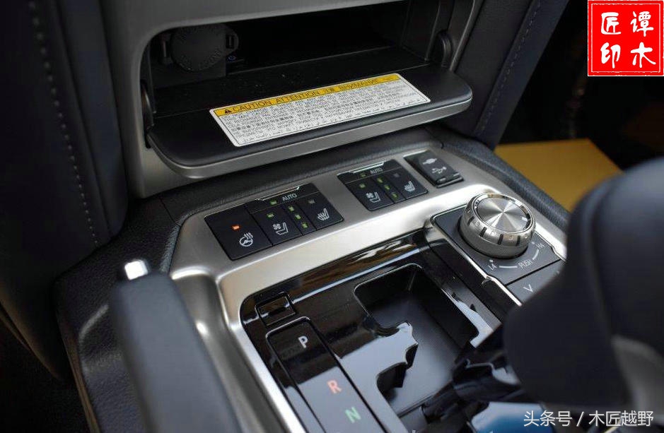 亚瑟王神剑版柴油D4DV8陆巡——欧版最顶配