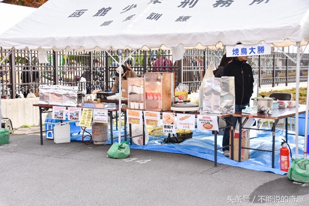 这家日本监狱不但推行另类的社会融入改造，甚至还推出了周边产品