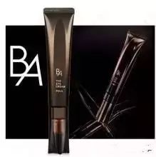 pola最好用的产品,pola护肤品全系列