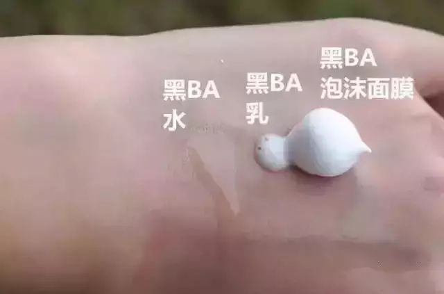 pola皮肤管理全系列,pola美白全系列