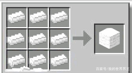 我的世界怎么生成快爆炸的苦力怕,我的世界怎么做抵御苦力怕的陷阱