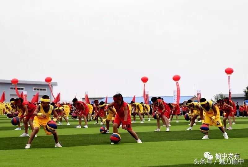 榆中运动会,榆中县第十届运动会