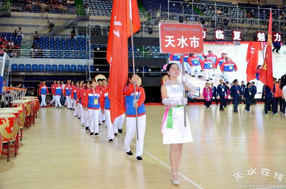 甘肃省残联运动会,2020年甘肃残疾人运动会