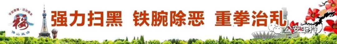 驾驶证记满12分继续开车怎么处罚,驾驶证记满12分可以在网上学习吗
