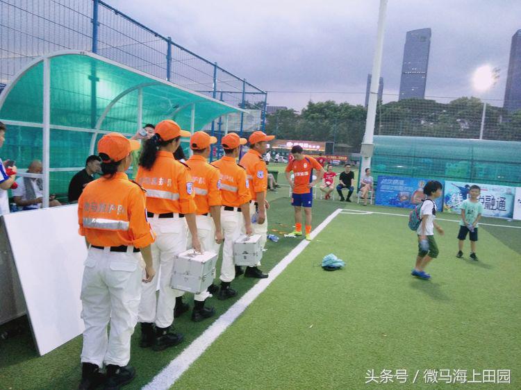 微马救护队“建联杯”足球赛第十次执勤纪实