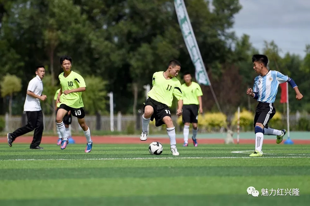 红兴隆,红兴隆正能量