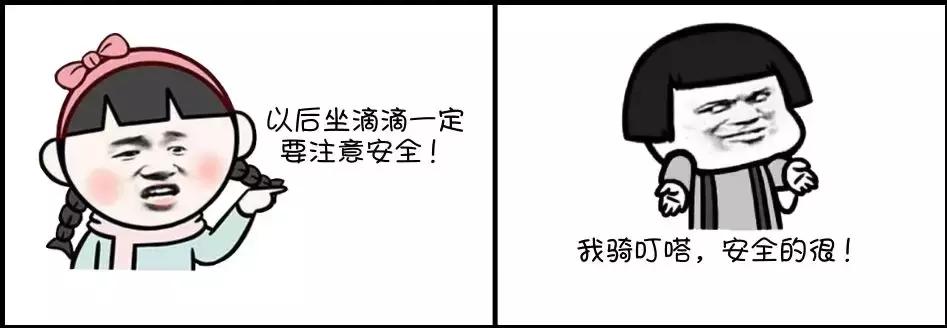 有奖调研,有奖问卷调研