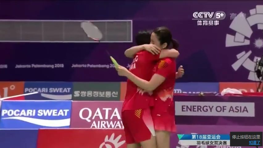 万名官兵参与山东灾后重建；想离就离？法律拟规定先冷静一个月；“女孩滴滴顺风车遇害案”嫌犯被批捕！