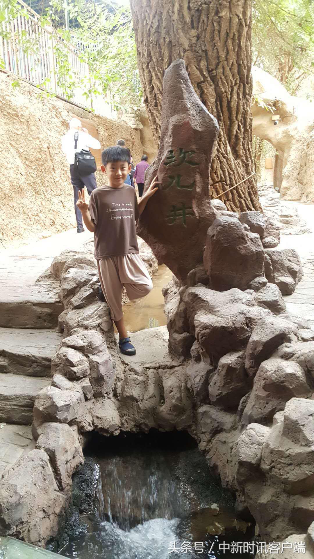 鍥捐鏂扮枂鍙樺寲,鍥捐鏂扮枂