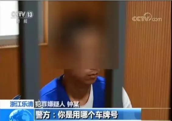 滴滴车牌是伪造吗,滴滴车牌伪造是真的吗