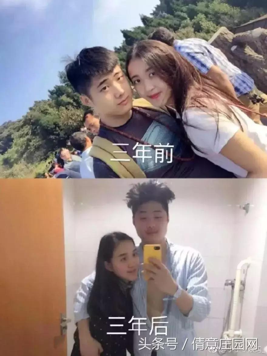 婚前婚后老公颜值差距搞笑对比,老公婚前婚后变化对比视频