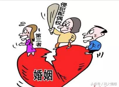 如何优雅地手撕小三,如何有效手撕小三