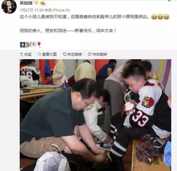 英达小儿子照片,英达小儿子的现状