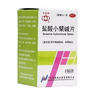 去加拿大带的常用药可以带几个,收藏好的中草药