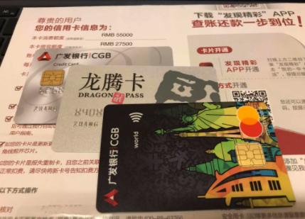 信用卡小白第一次办卡额度3000,新手小白申请信用卡