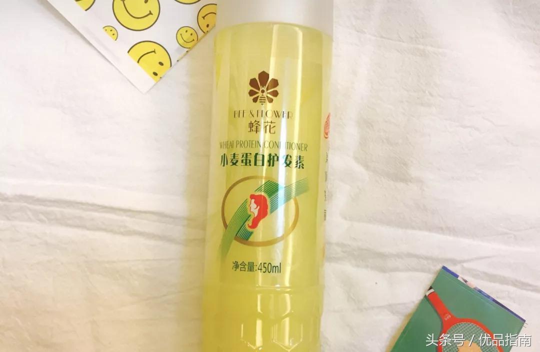 改善头发蓬松毛躁的护发推荐,让头发不毛躁的平价护发产品