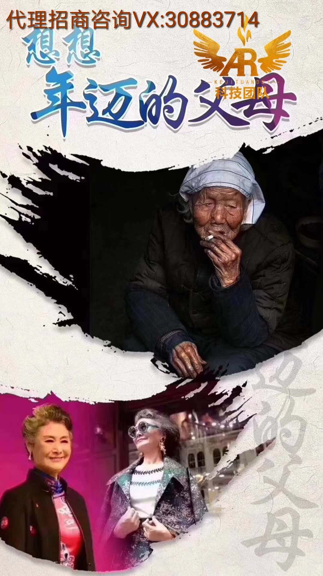 林文正正姿护眼笔评论,林文正护眼笔怎么样