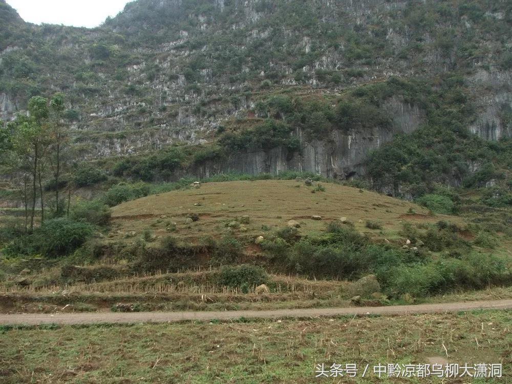 贵州六枝县历史,六盘水六枝岩脚历史