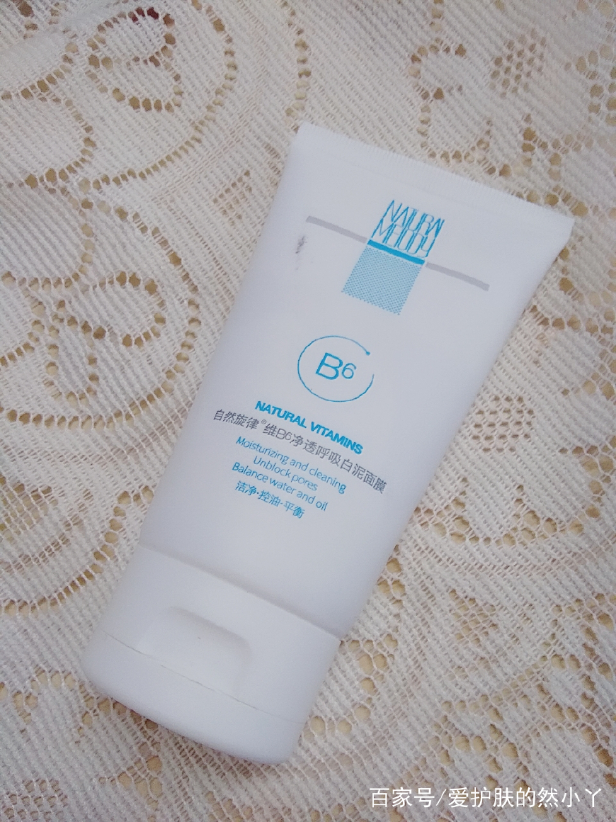 敏感肌温和清洁泥膜排行榜前十名,适合敏感肌用的清洁泥膜专业推荐