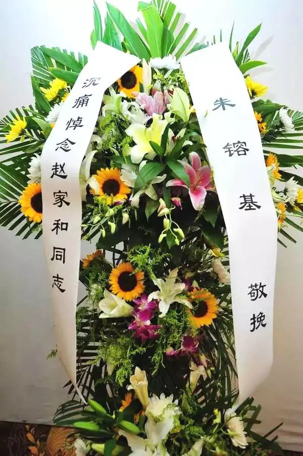 90岁清华去世教授,清华北大教授去世了多少人