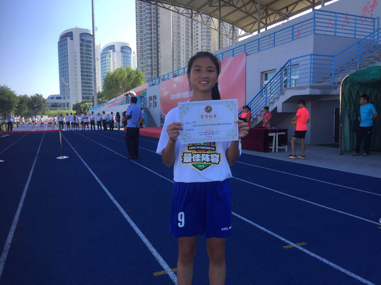 全国青少年足球最佳阵容夏令营,全国青少年足球夏令营广东队