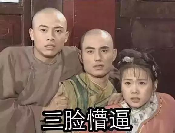 99%的人念错了名字！这份和浙江有关的考试，你可能要不及格！