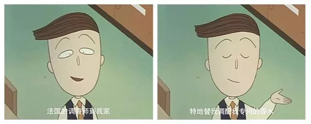 樱桃小丸子的同学花轮有多富有,樱桃小丸子里的花轮同学