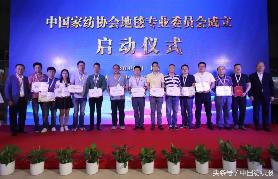 高品质家纺展新品,春季家纺展