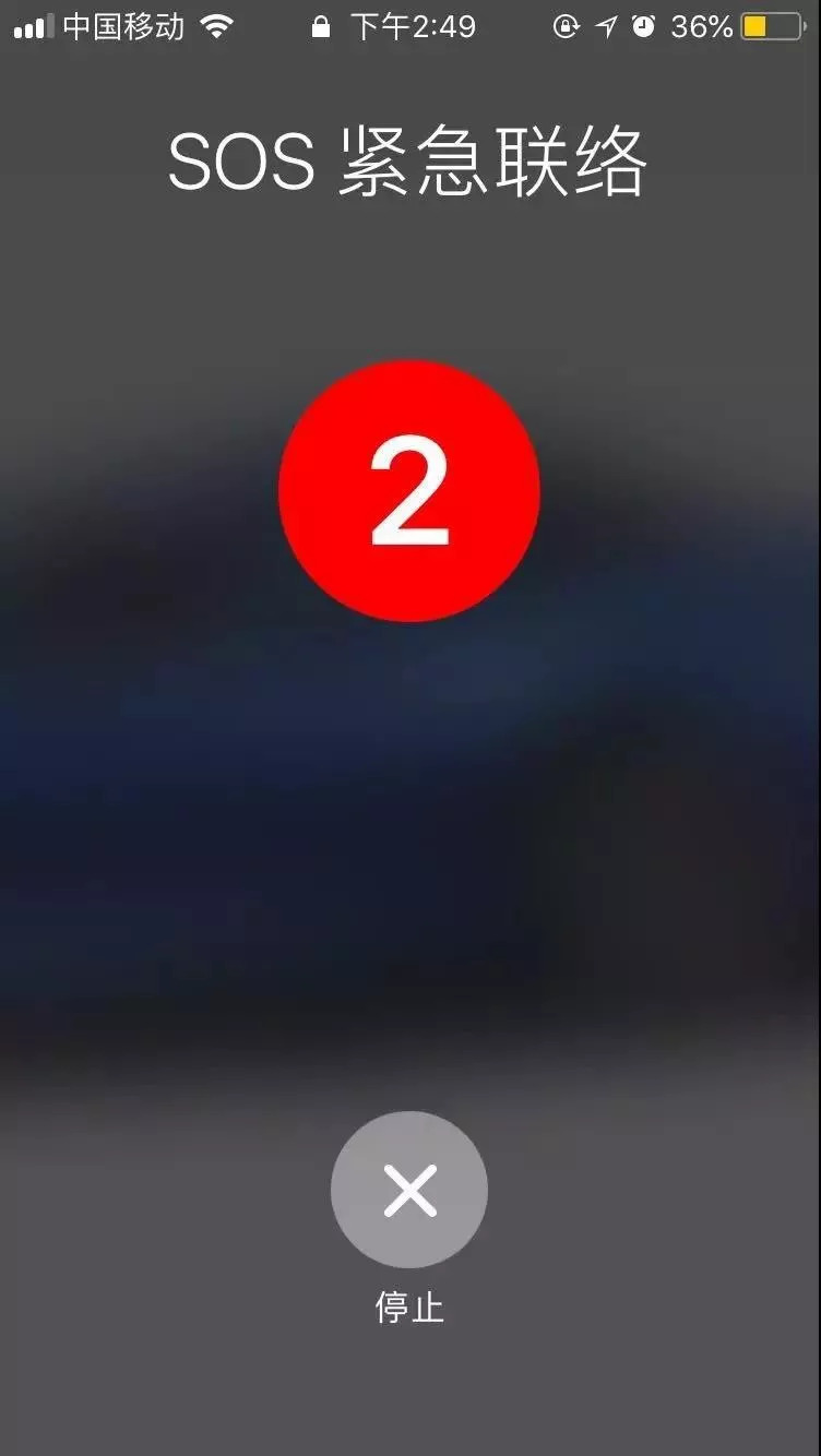 荣耀手机息屏状态下微信不响,苹果手机息屏状态微信不会通知