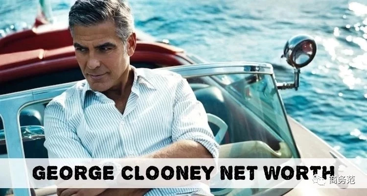 乔治克鲁尼豪宅豪车数不清,乔治克鲁尼巅峰颜值