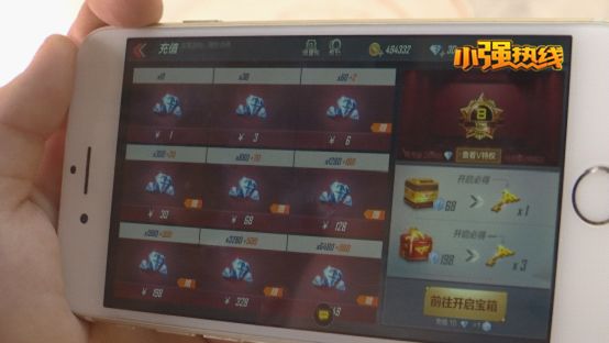 母亲去世前留给儿子10万元,母亲临终前给儿子30万元