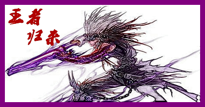 下个版本鬼泣加强了什么,鬼泣版本超神