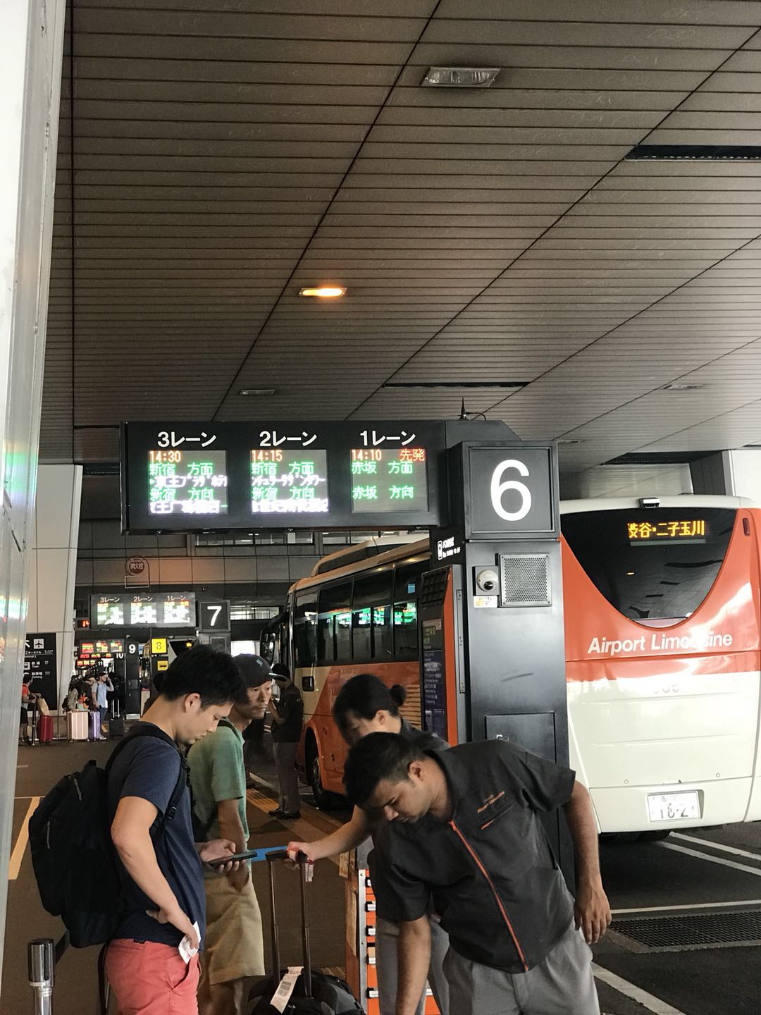 魔都集市代购,魔都代购