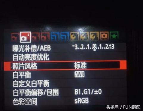单反设置照片格式,单反相机图片清晰度怎么设置