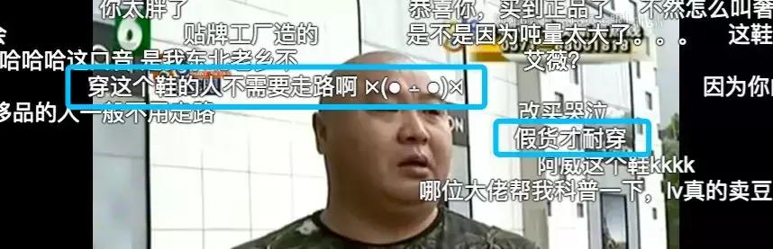 lv板鞋为什么皮质有裂纹,我在专柜买的lv鞋子有瑕疵怎么办