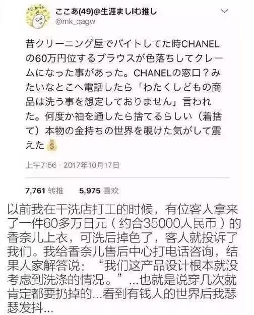 lv鞋裂痕专柜给修复吗,lv鞋穿两次线裂了是正品吗