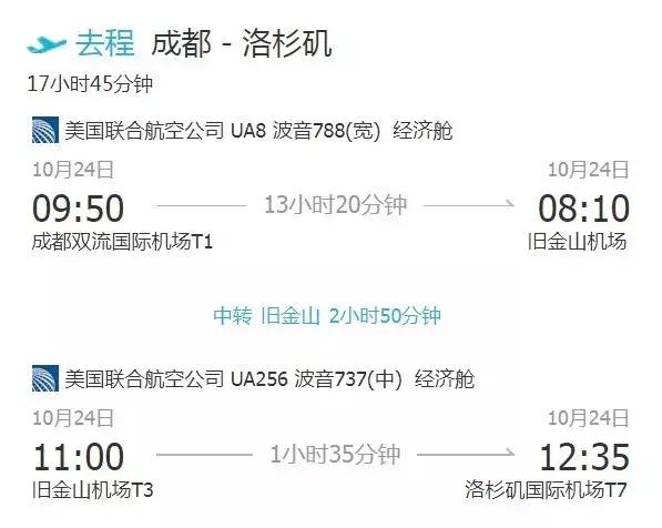 淡季来了!9~11月特价机票清单,¥1500元飞巴厘岛!