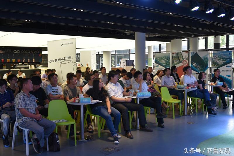 国际创新创业大赛路演视频观看,第一届海洋文化科技创新创意大赛