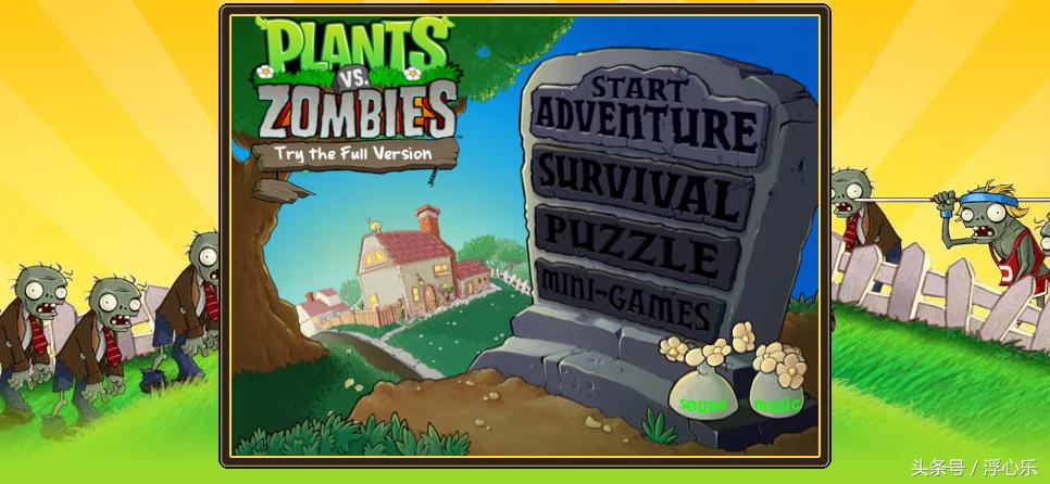 回忆杀中的游戏,8090后才知道的小游戏满满的回忆