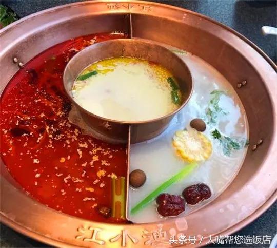 吃鱼火锅一口就能暴击你的味蕾,大连美食推荐必吃火锅